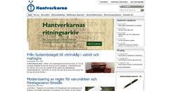Desktop Screenshot of hantverkarna.se
